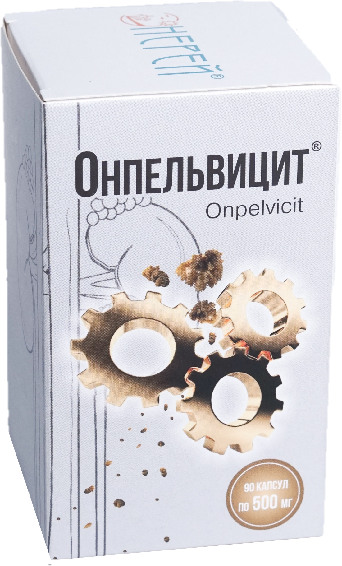 картинка Онпельвицит  №90 от компании Нерей