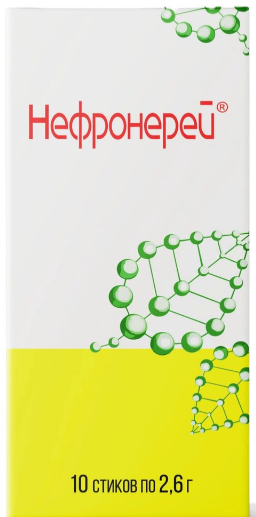 НЕФРОНЕРЕЙ